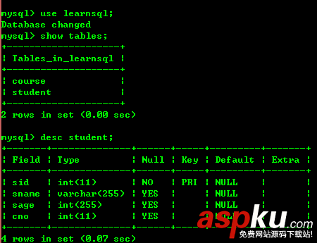 mysql,基础知识