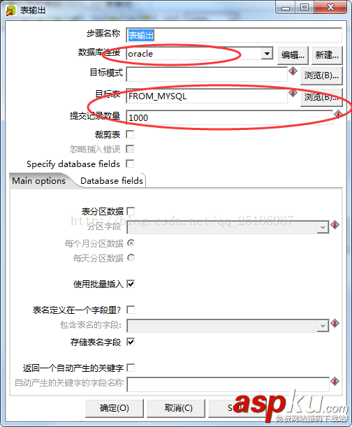 mysql数据迁移到Oracle,mysql数据迁移,mysql数据转移到Oracle