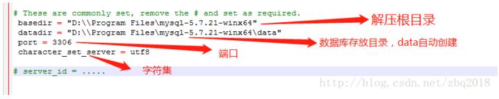 mysql5.7.21,winx64,绿色版,安装,配置