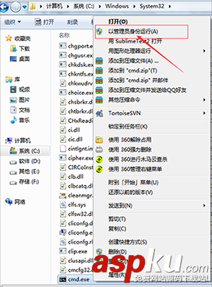 mysql,x64,win7,配置