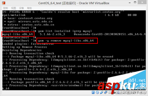 CentOS6.4,yum,mysql