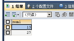 与MSSQL对比学习MYSQL的心得（七）--查询