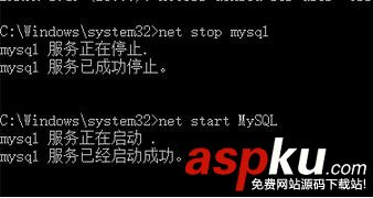 mysql5.7.13,mysql5.7,winx64