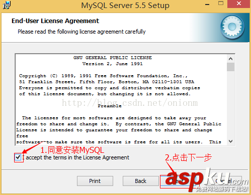 mysql,5.5.27,安装教程,mysql5.7安装教程