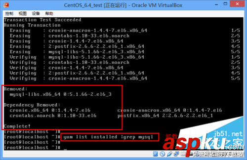 CentOS6.4,yum,mysql