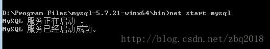 mysql5.7.21,winx64,绿色版,安装,配置