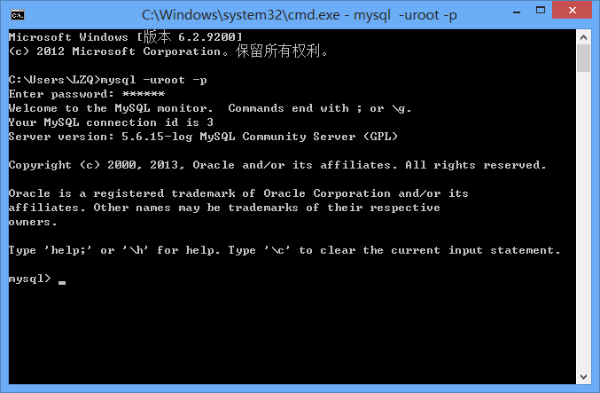 Windows8,mysql5.6.15,安装,配置