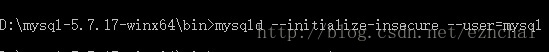 mysql免安装版本配置,win10,mysql5.7.17免安装版本配置