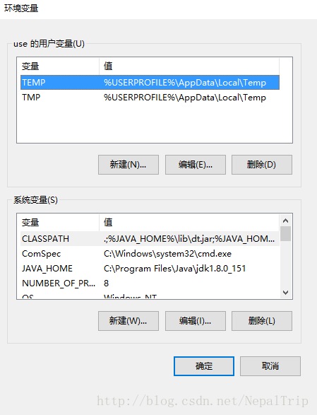 Window10,mysql5.7.21,安装,配置