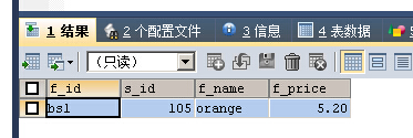 与MSSQL对比学习MYSQL的心得（七）--查询