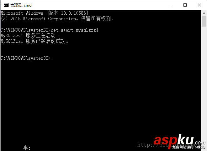 win10,安装,mysql