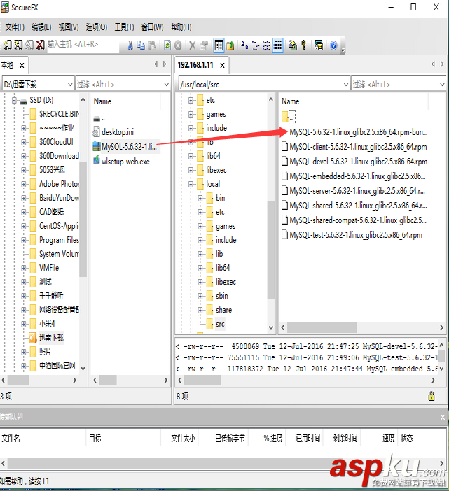 centos7.2,安装mysql5.6.32,centos,mysql,5.6