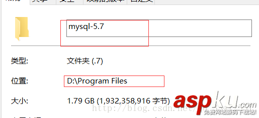 mysql5.7免安装版配置,mysql免安装版配置