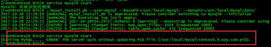 CentOS6.9,mysql5.7.17,mysql5.7