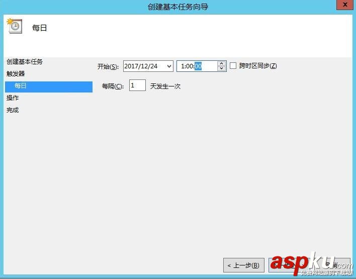 Windows,MySQL,自动定时备份