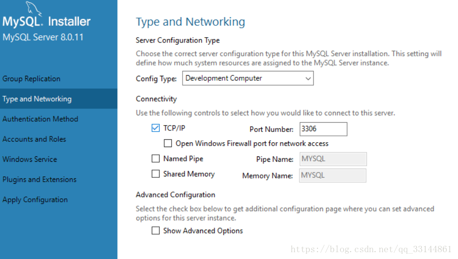 mysql,mysql8.0.11,安装步骤