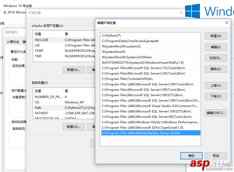 MySQL5.6,MySQL,Windows,win10