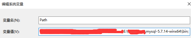 win10,安装,mysql5.7.14