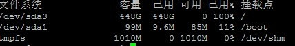 mysql：Can't start server: can't create PID file: No space left on device