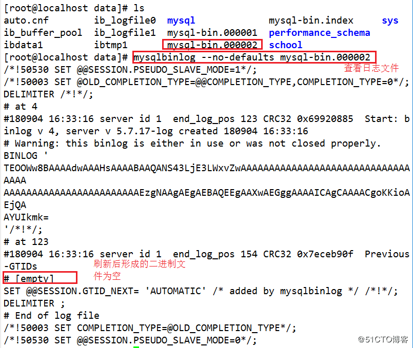 mysql,增量备份,断点恢复,脚本