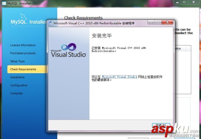 Windows,MySQL 5.6,MySQL安装图解