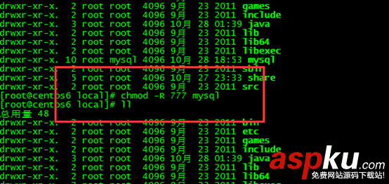 CentOS6.9,mysql5.7.17,mysql5.7