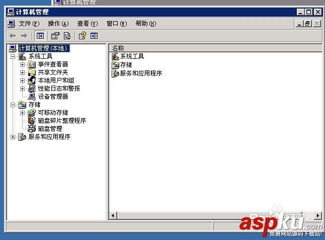 mysql启动错误1069,mysql,错误1069,无法启动mysql服务