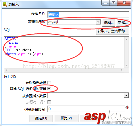 mysql数据迁移到Oracle,mysql数据迁移,mysql数据转移到Oracle