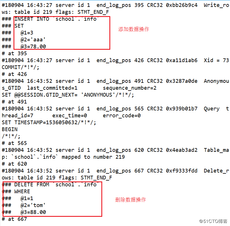 mysql,增量备份,断点恢复,脚本