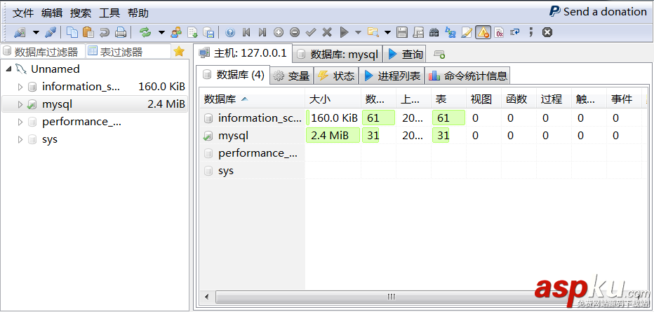 mysql,noinstall,win64,5.7.5