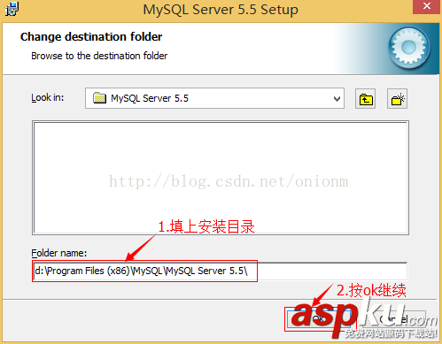 mysql,5.5.27,安装教程,mysql5.7安装教程