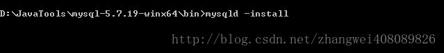 mysql,免安装版配置