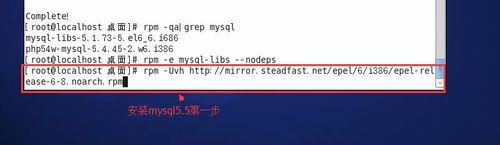 CentOS,MySQL安装,yum