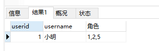 mysql,find_in_set(),函数,in()