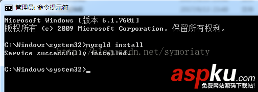 mysql,5.7.20,下载,安装,5.7,配置