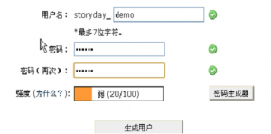 在cPanel面板中创建MySQL数据库操作方法