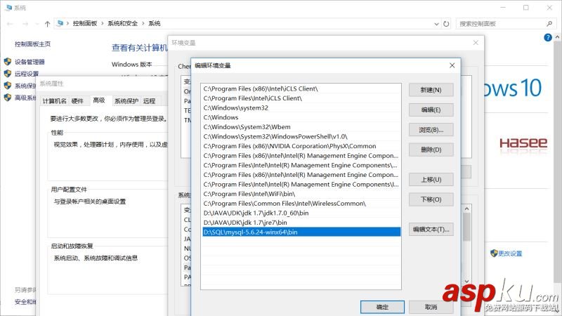 mysql解压缩方式安装,mysql,解压缩删除