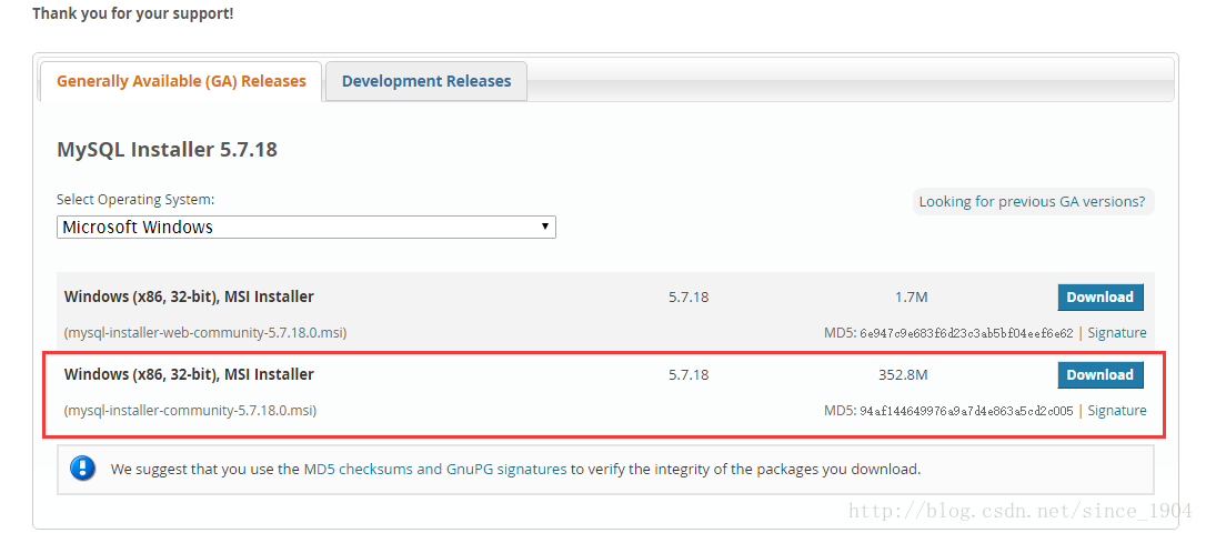 mysql5.7.18,MSI,安装图文教程