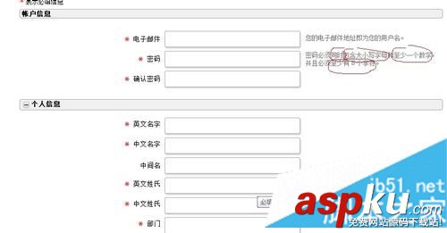 MySQL下载,MySQL安装,mysql配置