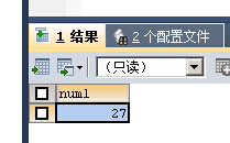 与MSSQL对比学习MYSQL的心得（七）--查询