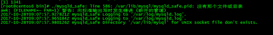 CentOS6.9,mysql5.7.17,mysql5.7