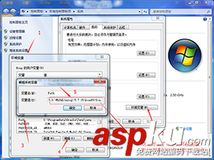 mysql,x64,win7,配置