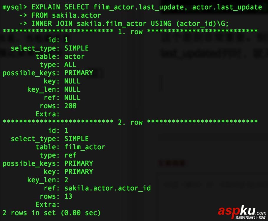 mysql,explain,命令,详解,explain的用法