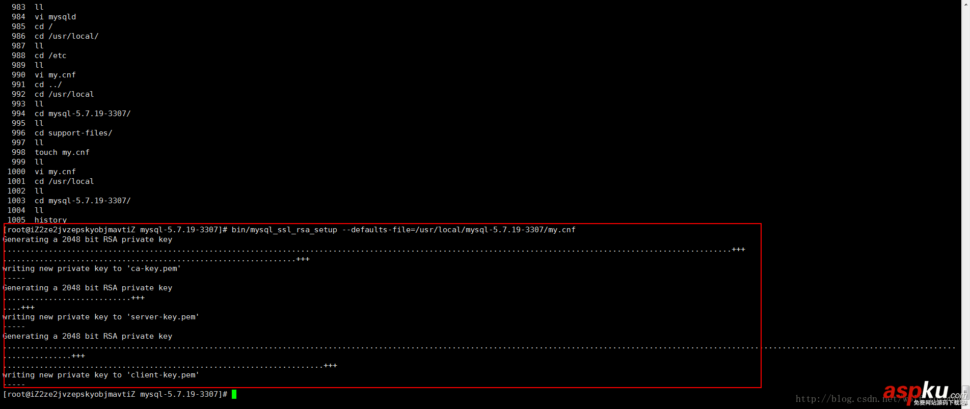 mysql5.7.19tar.gz,mysql5.7.19,mysql5.7