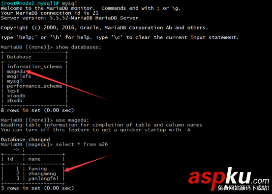 Mysql,日志管理,备份,恢复