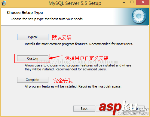 mysql,5.5.27,安装教程,mysql5.7安装教程