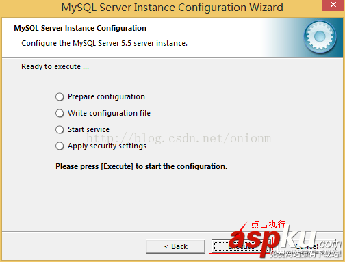 mysql,5.5.27,安装教程,mysql5.7安装教程