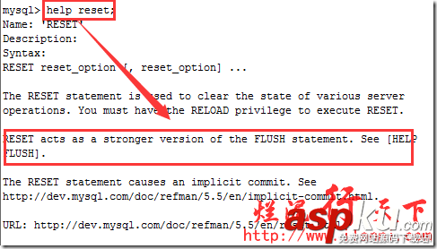 深入理解mysql帮助命令（help）