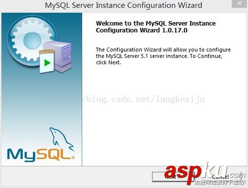 mysql,安装