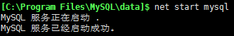 mysql,5.7.9,winx64